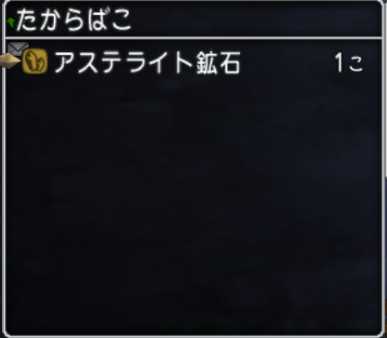 as1