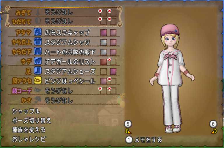 ハートの兵隊の服下でベースボールドレア ぽれぽれ