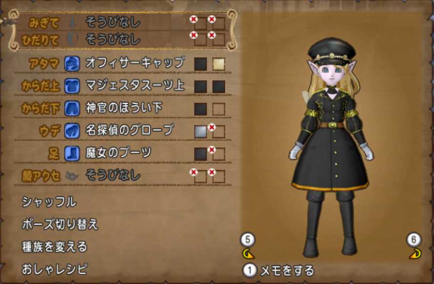 オフィサーキャップ マジェスタ上で軍服ドレスアップ ぽれぽれ オフィサーキャップ マジェスタ上で軍服ドレスアップ ぽれぽれ