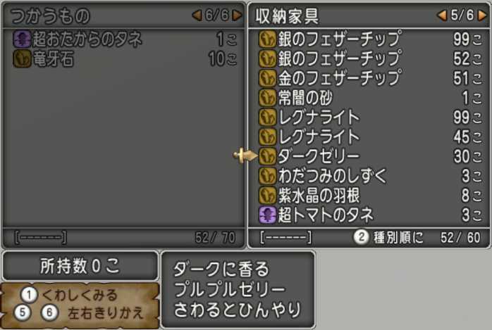ダークキングをコツコツとサポで倒し続けてやっと ぽれぽれ ダークキングをコツコツとサポで倒し続けてやっと ぽれぽれ