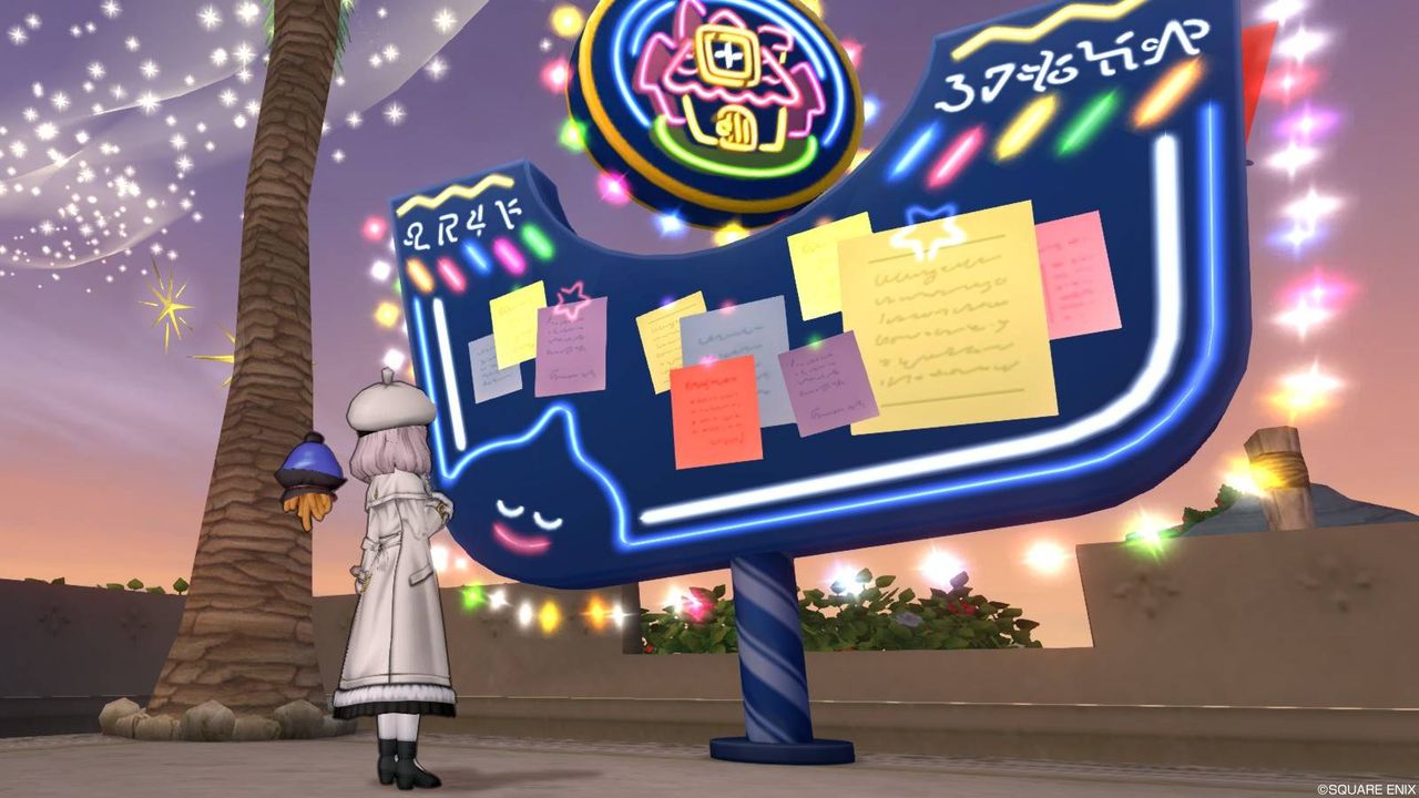 輝くネオン まちかどネオン掲示板を購入してみました ぽれぽれ