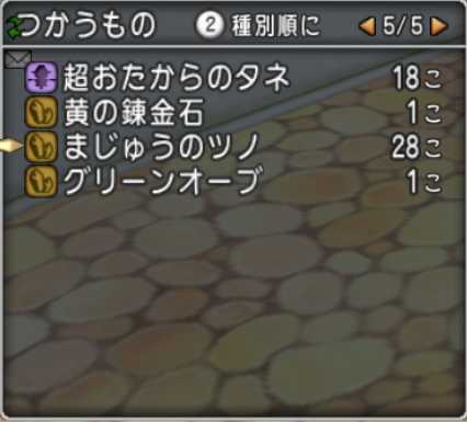 majt36
