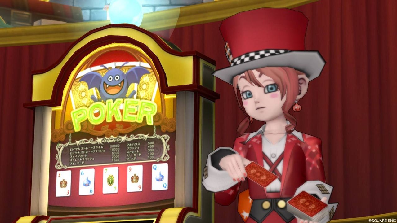 遊び人用にトランプガールなドレスアップ ぽれぽれ