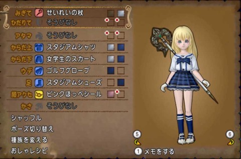 ぽれぽれ