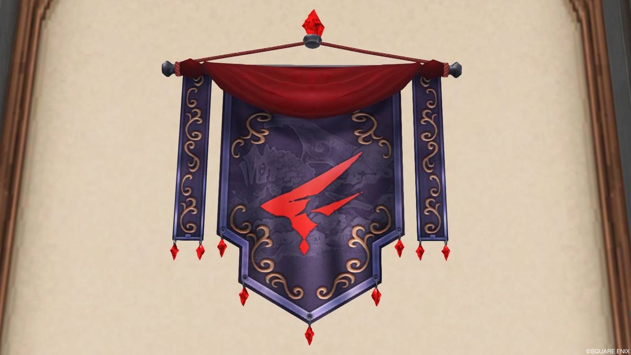 天空アズラゴン 各チームの紋章旗をget ぽれぽれ