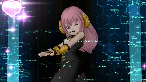 20250314-2021_727434751