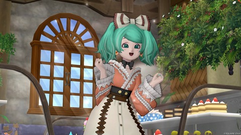 20240903-2307_709469011