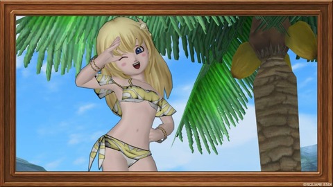 20200726-2016_538035408