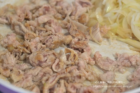DSC_0661 (2)