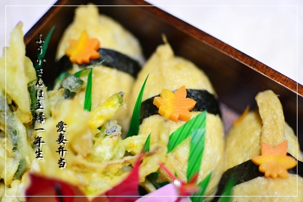 ふうかさんは主婦一年生