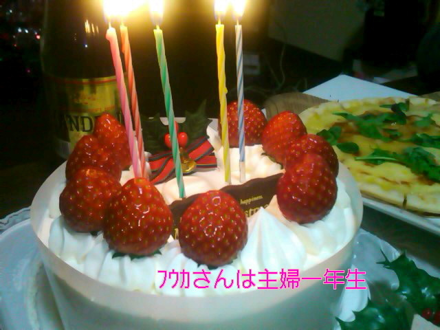 フウカさんは主婦一年生-SN3L0756.jpg