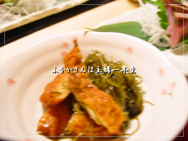 ふうかさんは主婦一年生-１０きりこぶ.jpg