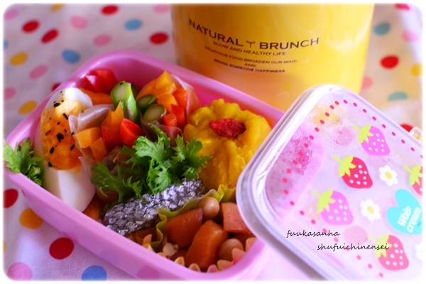 ふうかさんは主婦一年生