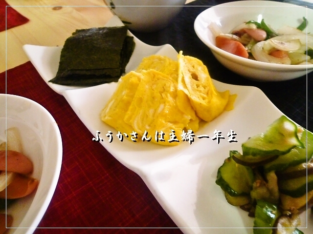 ふうかさんは主婦一年生-朝ごはん29.jpg