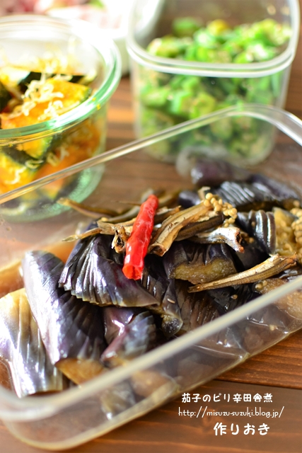 DSC_1008