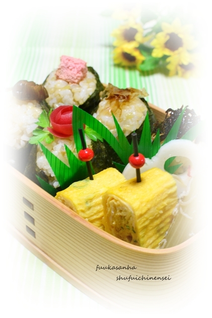 ふうかさんは主婦一年生