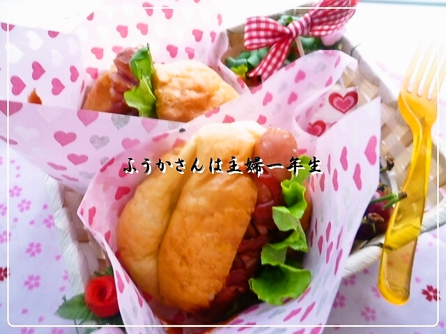 ふうかさんは主婦一年生-ドック.jpg