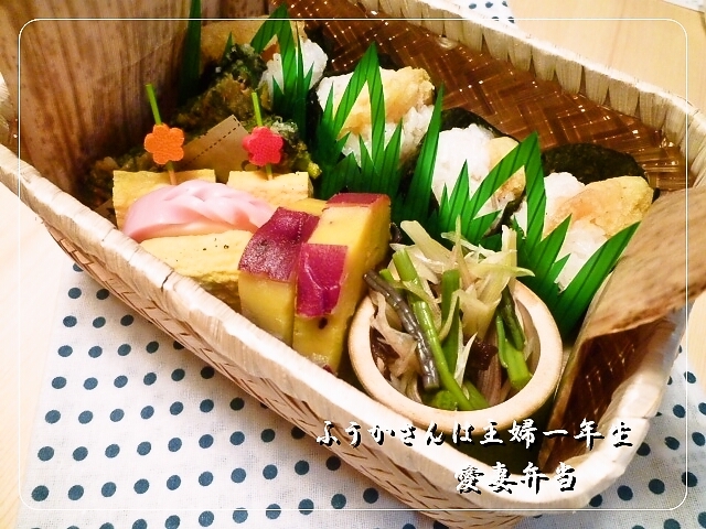 ふうかさんは主婦一年生-全体0017.jpg