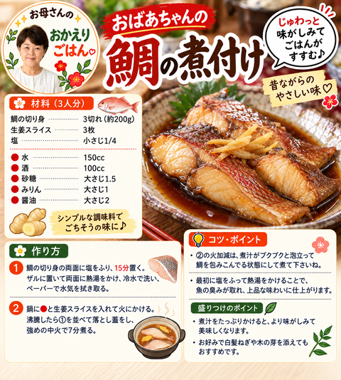 b03f5966-2d06-4fb8-ac0d-2cc00c212bd2