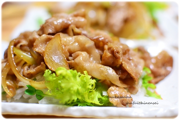 ふうかさんは主婦一年生