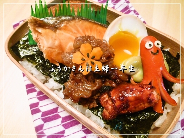 ふうかさんは主婦一年生-海苔弁.jpg