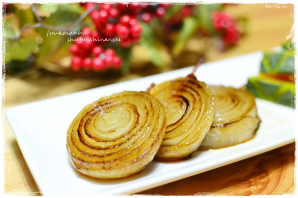 すてっぷ♪あっぷファミリー♪ふうかさんは主婦一年生