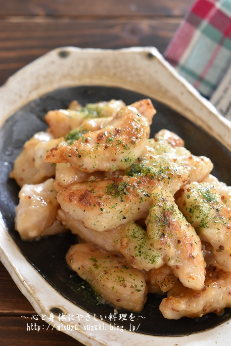 冷凍作り置き 作り置き お弁当おかず 動画 節約ヘルシー食材で鶏むね肉の粒マスタード照り焼き 作り置きおかずレシピとお弁当 心と身体にやさしい料理を 鈴木美鈴オフィシャルブログ Powered By ライブドアブログ