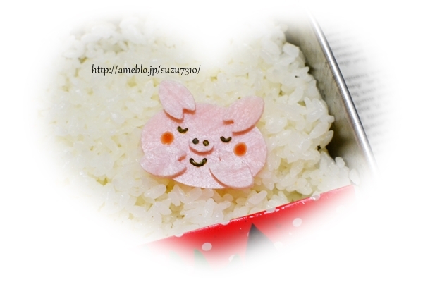 伝えたいかあちゃんのあったかごはん