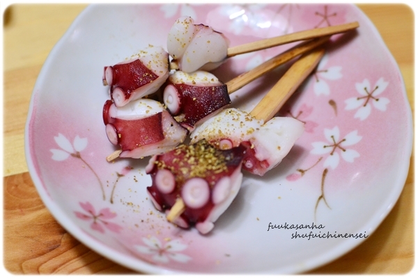 ふうかさんは主婦一年生