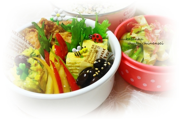 すてっぷ♪あっぷファミリー♪ふうかさんは主婦一年生