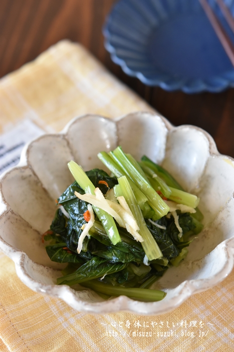 レシピ 副菜 作り置き 簡単に浅漬けができる 小松菜の浅漬け 作り置きおかずレシピとお弁当 心と身体にやさしい料理を 鈴木美鈴オフィシャルブログ Powered By ライブドアブログ レシピ 副菜 作り置き 簡単に浅漬けができる 小松菜の浅漬け 作り置きおかずレシピとお弁当 心と身体にやさしい料理を 鈴木美鈴オフィシャルブログ Powered By ライブドアブログ