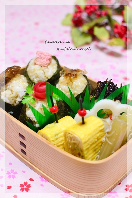 ふうかさんは主婦一年生