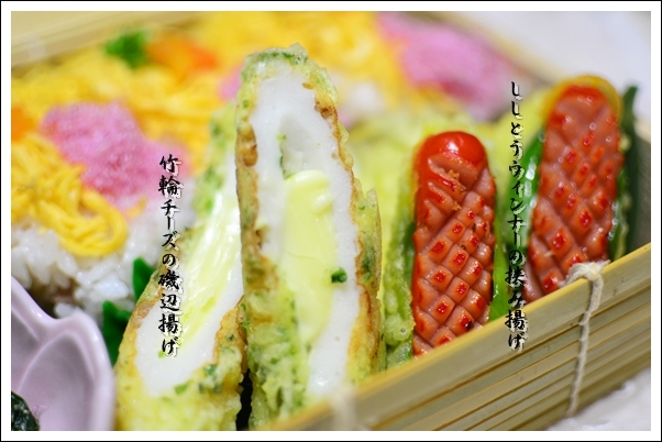 ふうかさんは主婦一年生