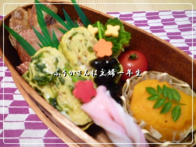 ふうかさんは主婦一年生-P1020434.jpg