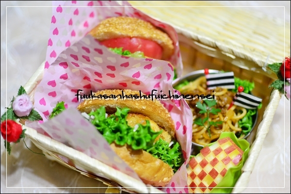 ふうかさんは主婦一年生