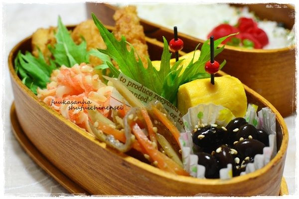 すてっぷ♪あっぷファミリー♪ふうかさんは主婦一年生