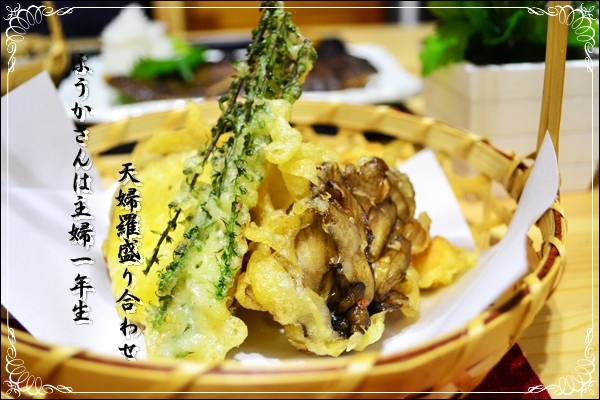 ふうかさんは主婦一年生