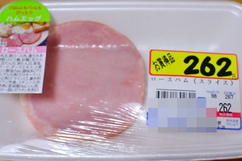 ふうかさんは主婦一年生