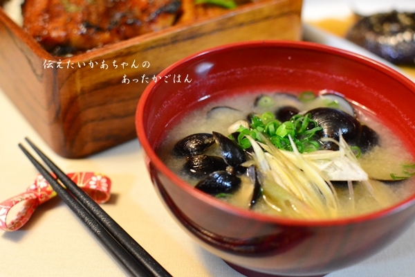 伝えたいかあちゃんのあったかごはん