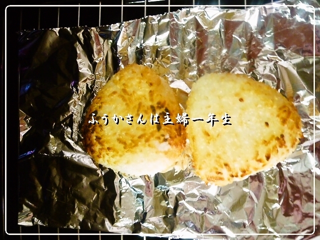 ふうかさんは主婦一年生-塗る前0001.jpg