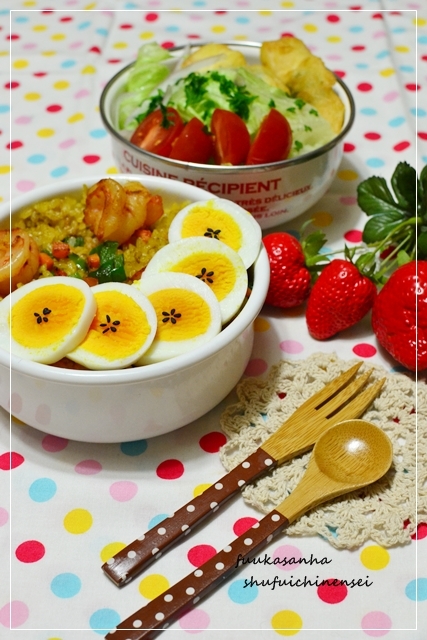 すてっぷ♪あっぷファミリー♪ふうかさんは主婦一年生