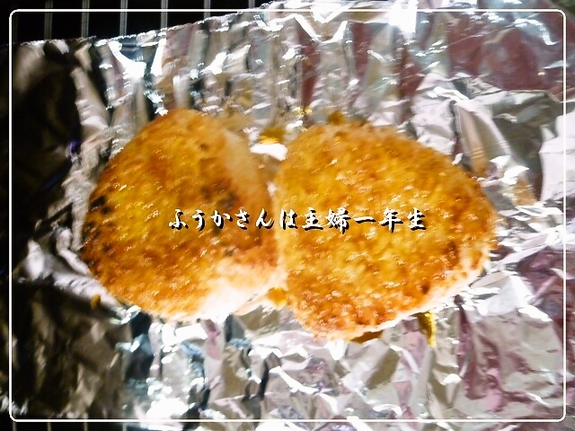 ふうかさんは主婦一年生-やきおにぎりお醤油.jpg