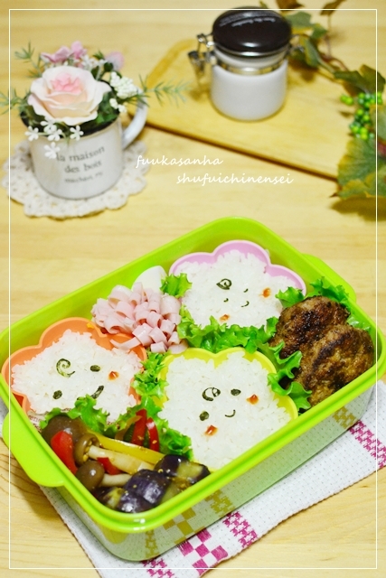 すてっぷ♪あっぷファミリー♪ふうかさんは主婦一年生