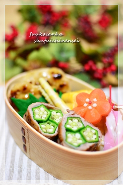 ふうかさんは主婦一年生