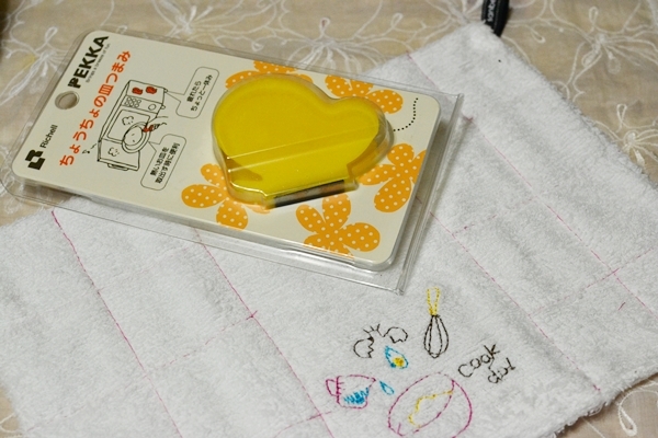 すてっぷ♪あっぷファミリー♪ふうかさんは主婦一年生