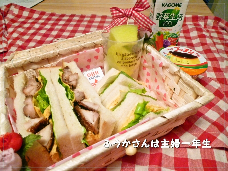 ふうかさんは主婦一年生