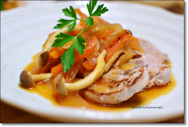 ふうかさんは主婦一年生