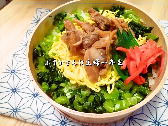 ふうかさんは主婦一年生-丸深川飯.jpg