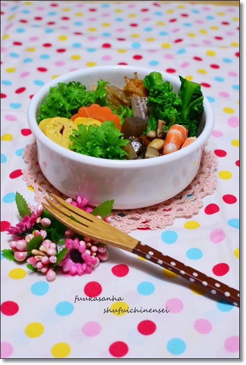 ふうかさんは主婦一年生