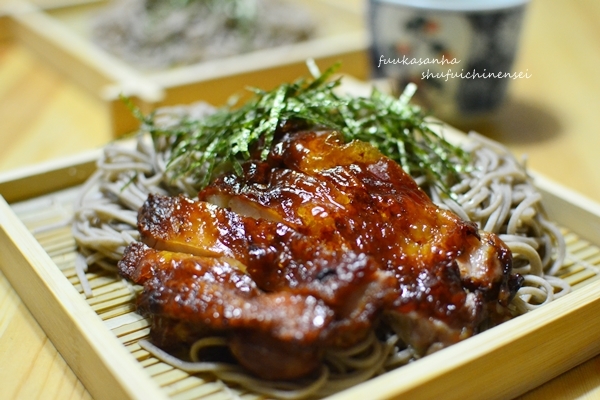 すてっぷ♪あっぷファミリー♪ふうかさんは主婦一年生